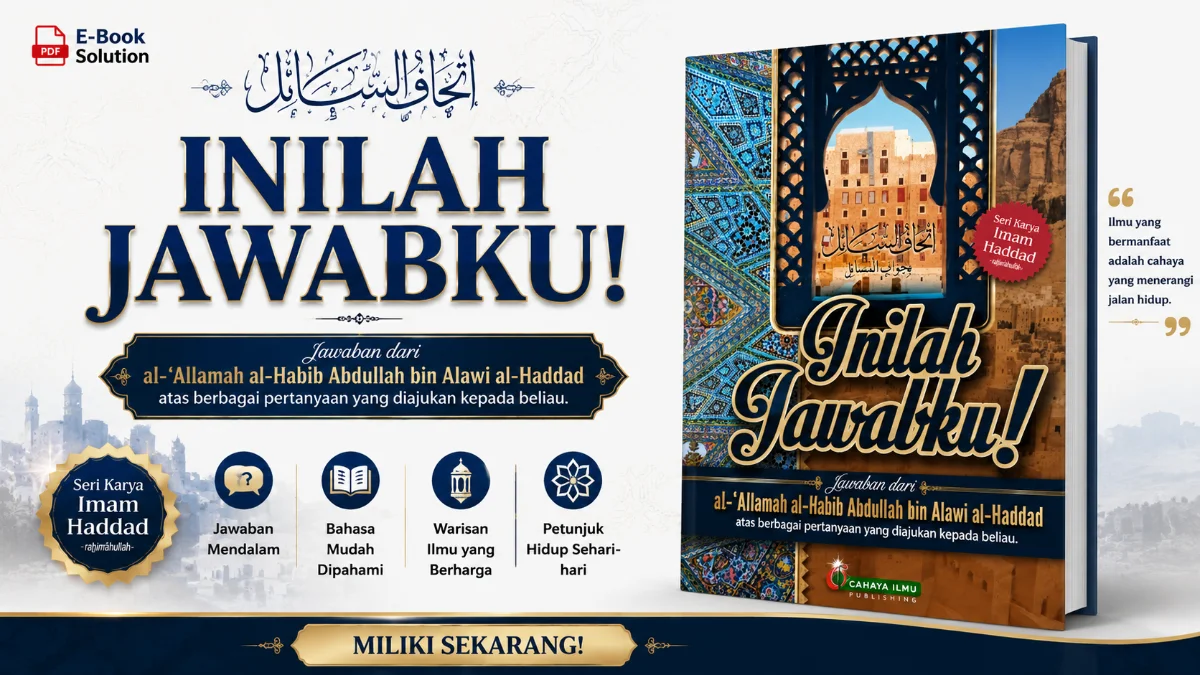 MENGENAL LEBIH DEKAT KITAB ITHAFUS SAUL BI JAWABIL MASA’IL: SOLUSI KOMPREHENSIF MELALUI BUKU "INILAH JAWABKU!"